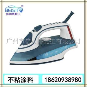 金属防腐不粘涂料|附着力好|适用手机滑轨耐磨摩擦系数低|打小样