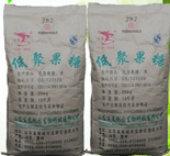 食品级低聚果糖