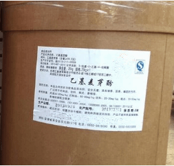 湖北食品级乙基麦芽酚 