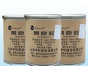 食品级黄原胶价格 25kg/桶