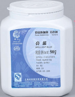 食品级亮蓝色素