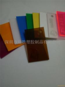 235黄色PMMA板产品图片