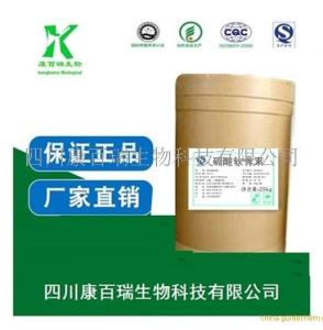 成都硫酸软骨素 