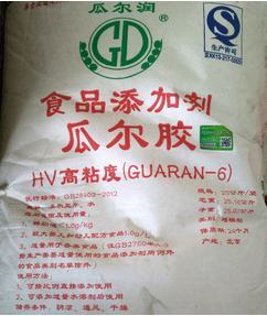 食品级瓜尔豆胶