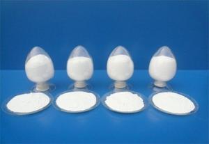 拟薄水铝石、氢氧化铝干胶、一水合氧化铝、假一水软铝石