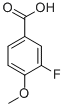 3-氟-4-甲氧基苯甲酸