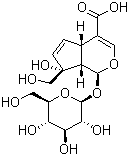 水晶兰苷  标准品