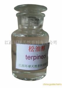 Terpineol α-松油醇98% 10482-56-1