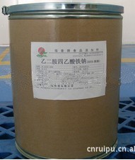 EDTA铁钠