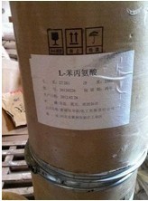 湖北食品级L-苯丙氨酸cas15099-85-1