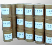 食品级L-茶氨酸