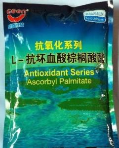 食品级L-抗坏血酸棕榈酸酯
