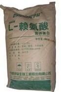 食品级L-赖氨酸