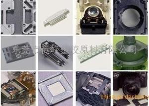 抗高温LCP Zenite ZE55311E