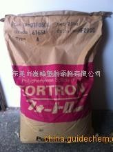 DURAFIDE 1140A66  好评PPS