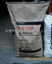 具有优良的PPS Torelina A310E  