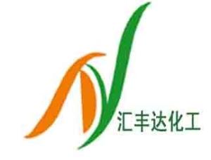 济南汇丰达化工有限公司 Logo 