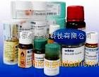 现货供应对羟基苯甲酸正丁酯Cas号 94-26-8 品质高 优惠促销 产品图片