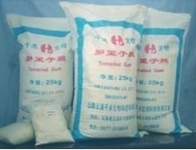 食品级罗望子多糖胶