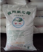 食品级氯化钾