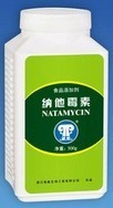 食品级纳他霉素