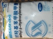食品级尼泊金甲酯