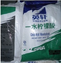 食品级柠檬酸