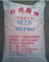 食品级柠檬酸钾