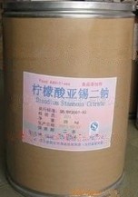 食品级柠檬酸亚锡二钠