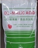 食品级DL-苹果酸
