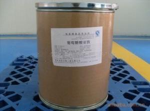葡萄糖酸亚铁