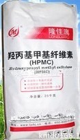 医药级HPMC