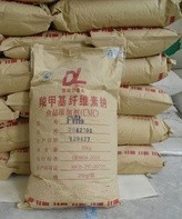食品级羧甲基纤维素钠