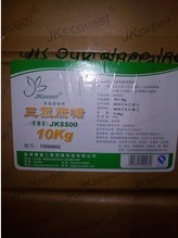 食品级三氯蔗糖