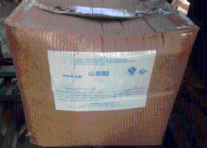 食品级山梨酸