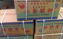 食品级山梨酸钾
