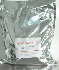 食品级氯化血红素