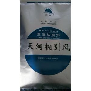 桐引凤