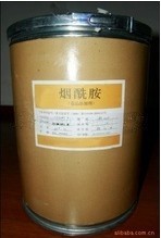 食品级烟酰胺