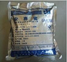 食品级安赛蜜