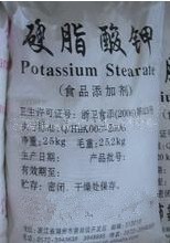 食品级硬脂酸钾