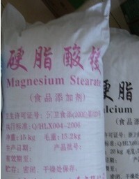 塑料助剂硬脂酸镁