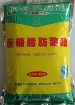 食品级蔗糖脂肪酸酯