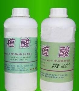 食品级植酸