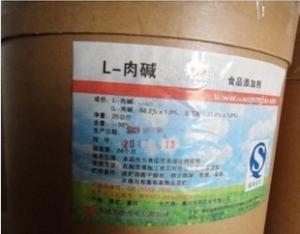 左旋肉碱