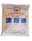 食品级β-淀粉酶