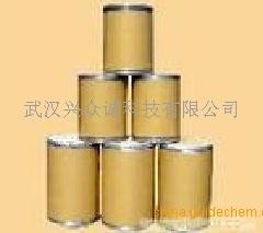 碱式水杨酸铋价格
