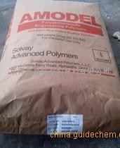 Amodel A-4145 HH 可激光焊接PPA 