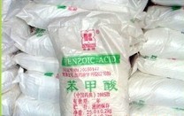 食品级苯甲酸