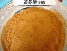 食品级茶多酚